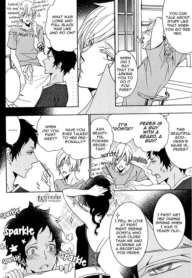 Thank You My God Chapter 4 page 7 - Chapter 4