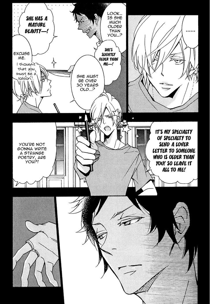 Thank You My God Chapter 4 page 8 - Chapter 4