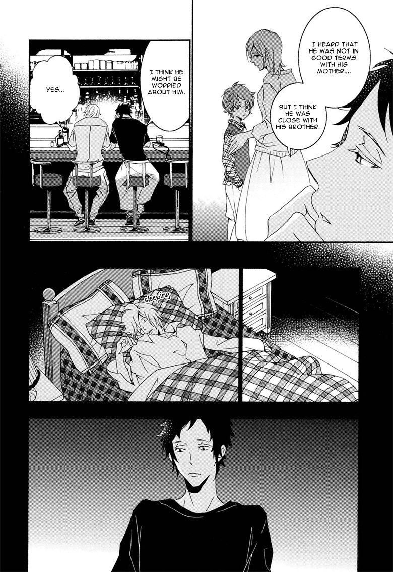 Thank You My God Chapter 5 page 15 - Chapter 5