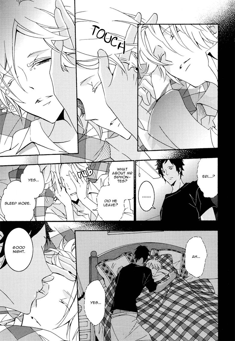 Thank You My God Chapter 5 page 16 - Chapter 5