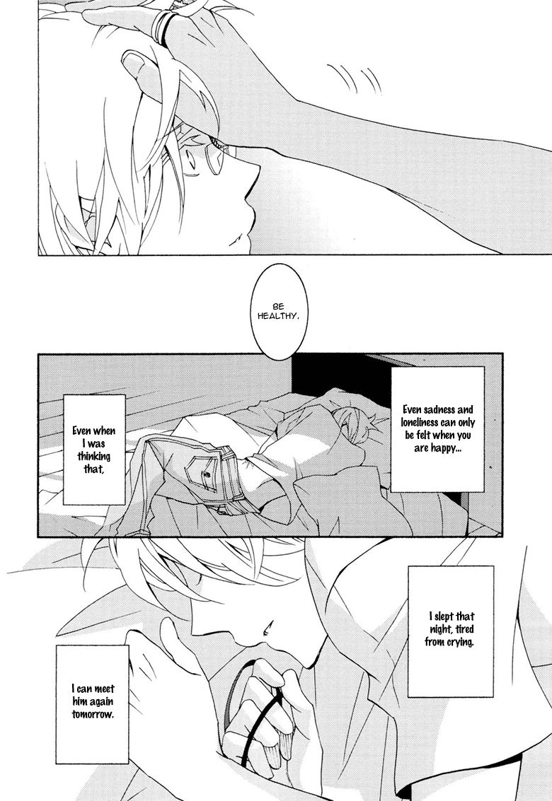 Thank You My God Chapter 5 page 21 - Chapter 5