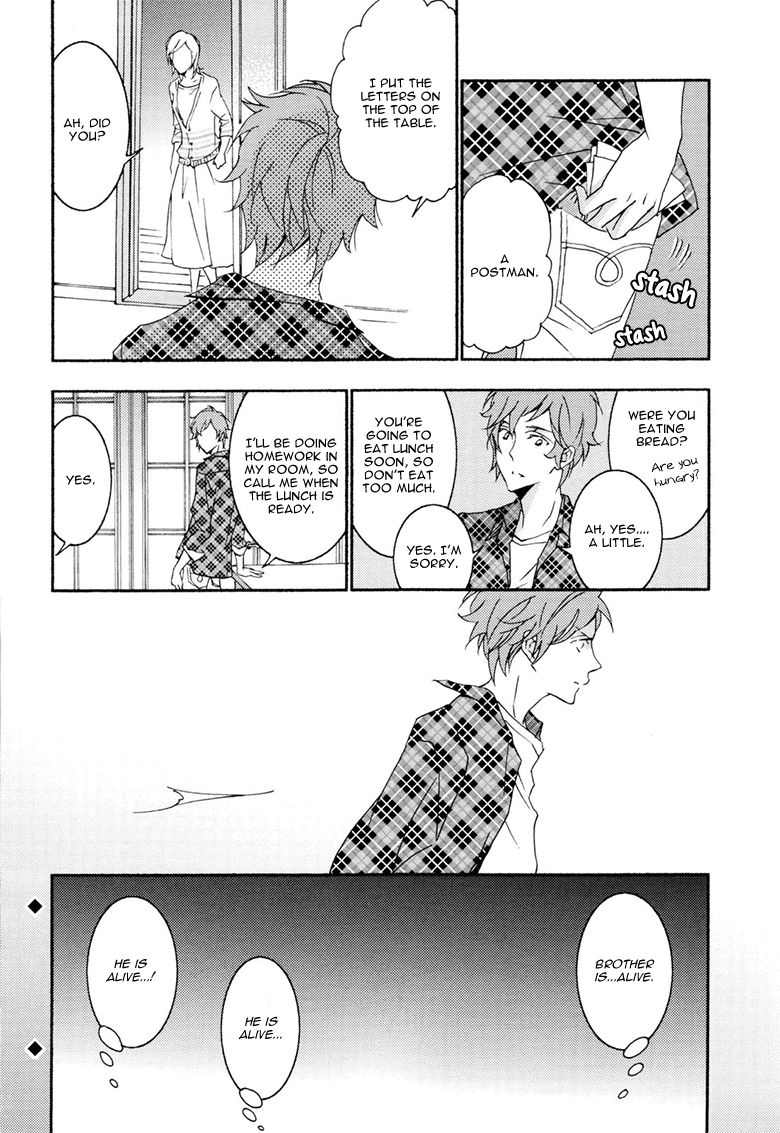 Thank You My God Chapter 5 page 23 - Chapter 5