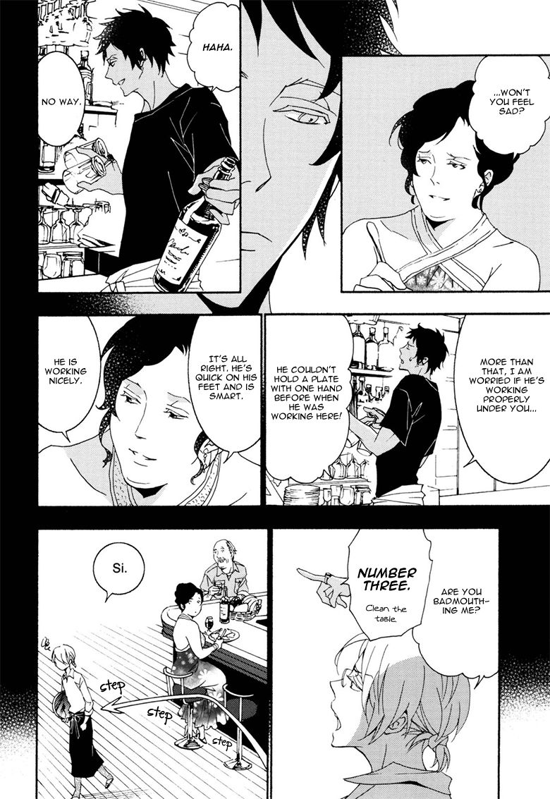 Thank You My God Chapter 5 page 7 - Chapter 5