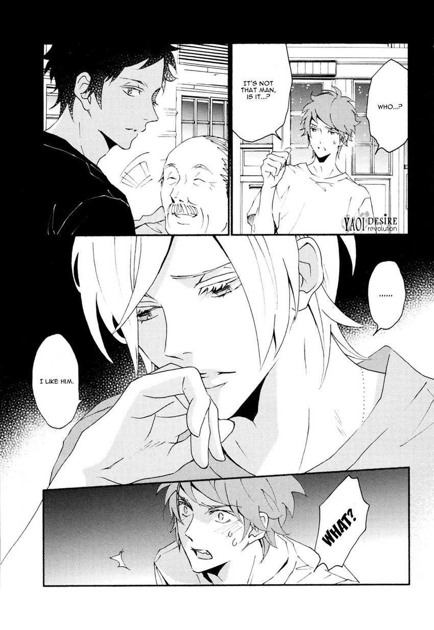 Thank You My God Chapter 6.5 page 15 - Chapter 6.5