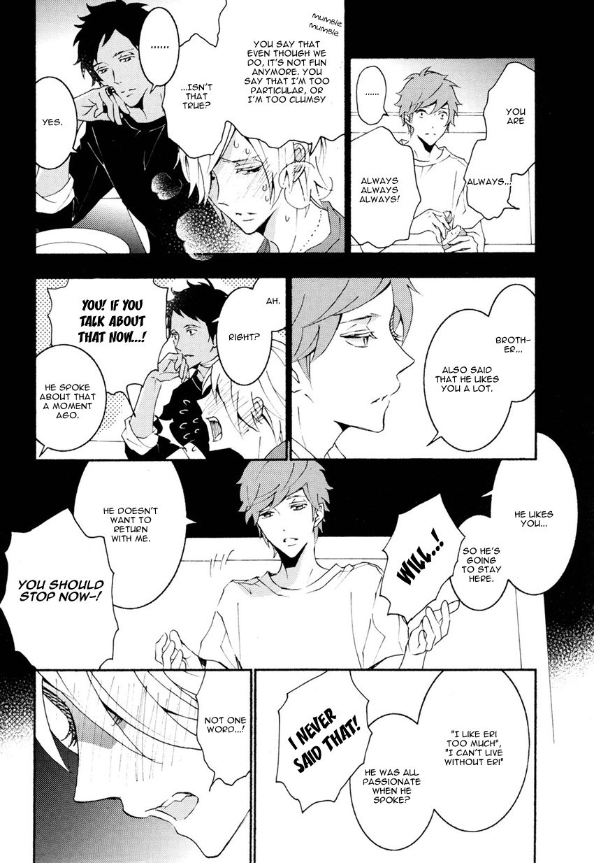 Thank You My God Chapter 6.5 page 22 - Chapter 6.5