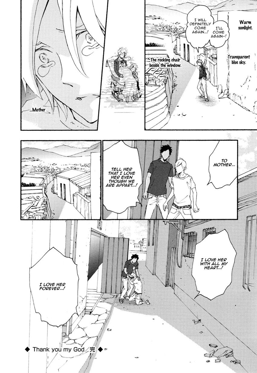 Thank You My God Chapter 6.5 page 30 - Chapter 6.5