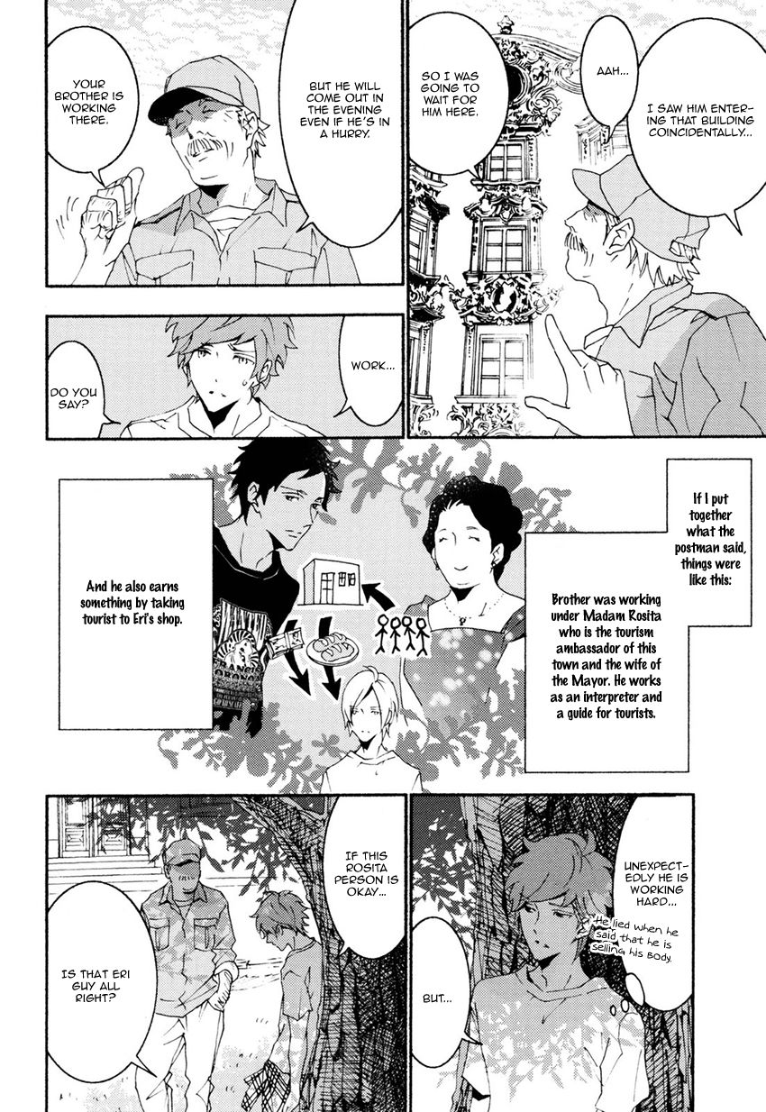Thank You My God Chapter 6.5 page 6 - Chapter 6.5