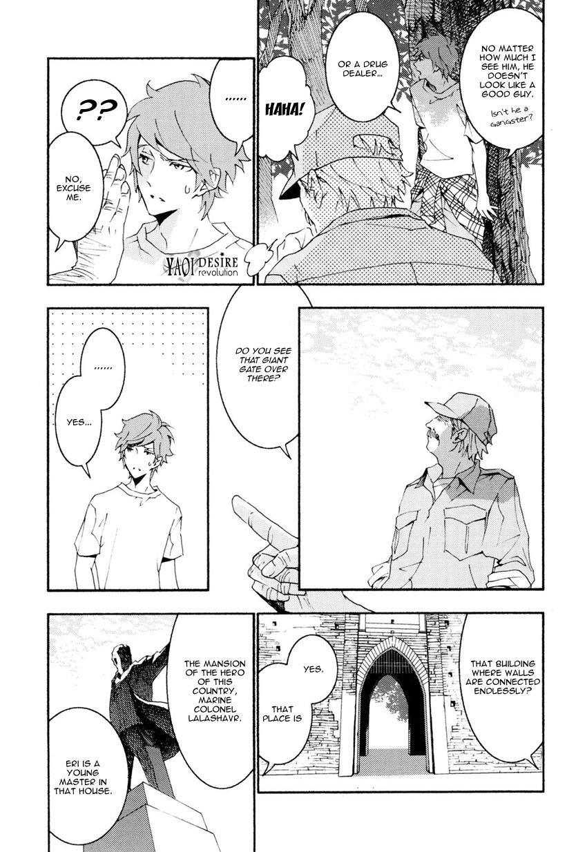Thank You My God Chapter 6.5 page 7 - Chapter 6.5