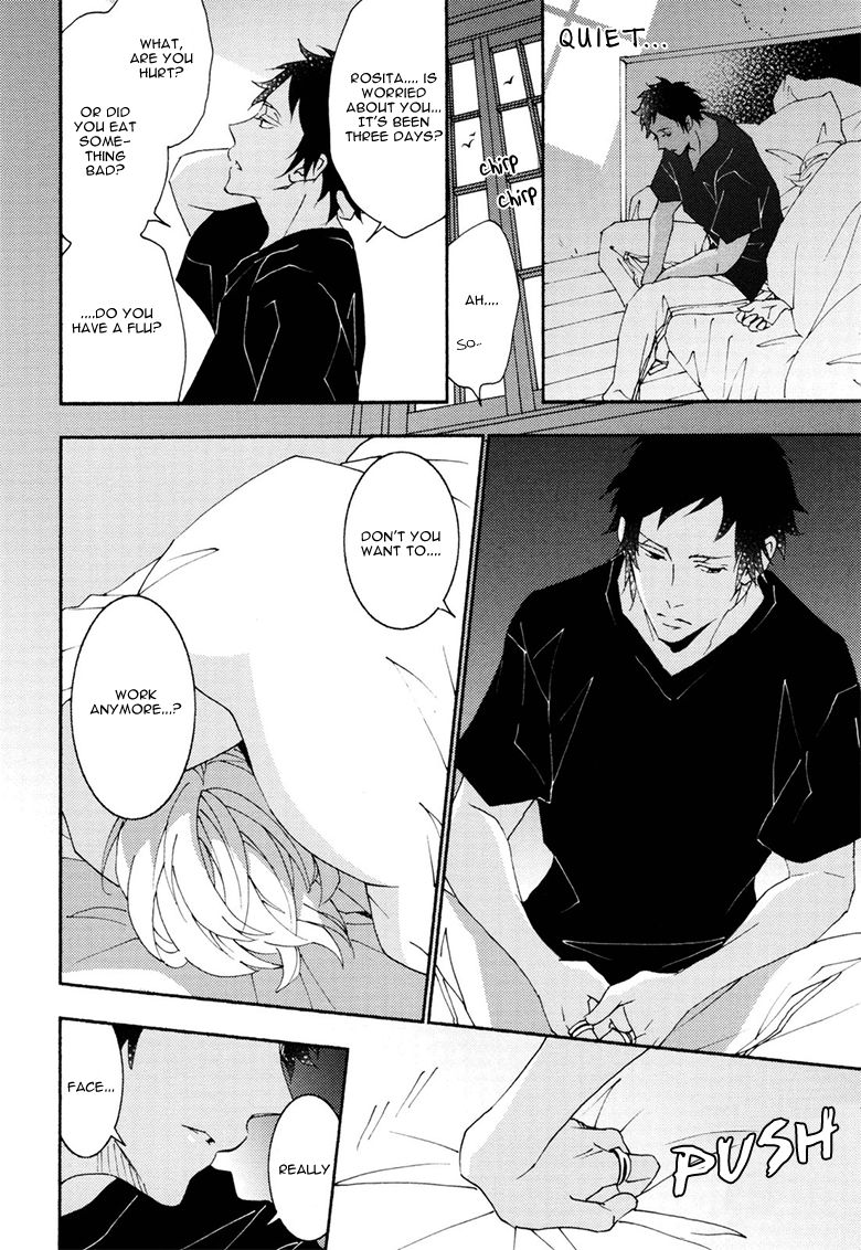 Thank You My God Chapter 6 page 12 - Chapter 6