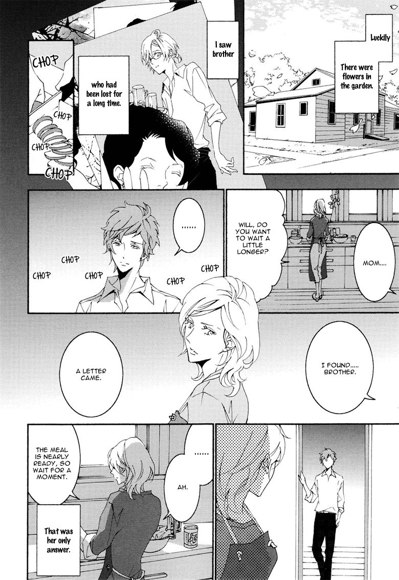 Thank You My God Chapter 6 page 2 - Chapter 6