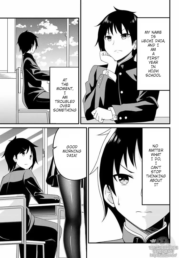 Thanktights Chapter 1 page 3 - Chapter 1