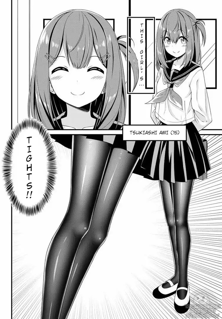 Thanktights Chapter 1 page 4 - Chapter 1