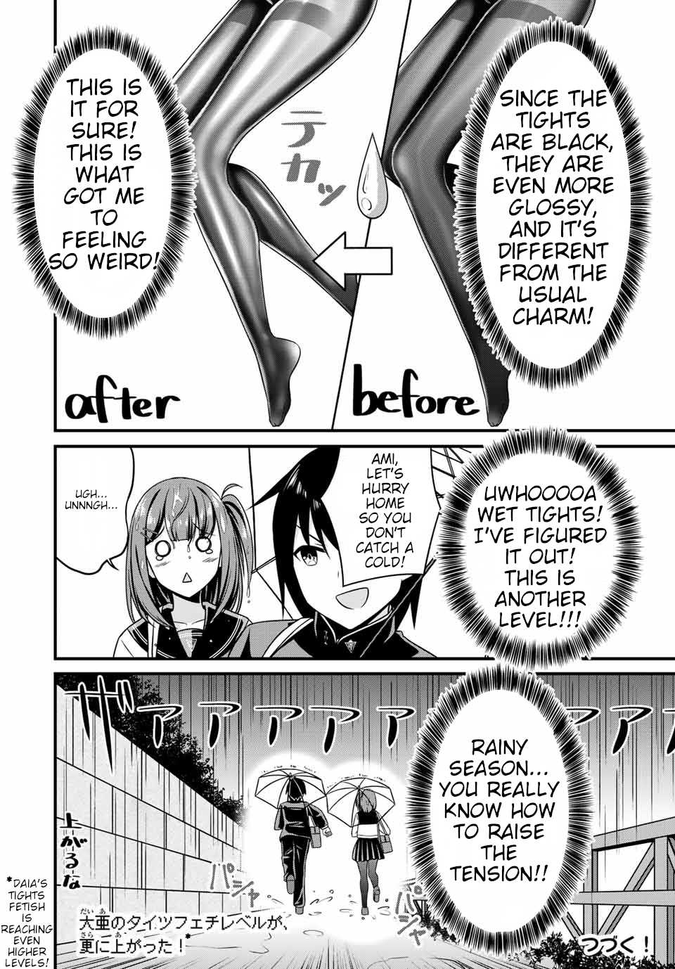 Thanktights Chapter 10 page 10 - Chapter 10: Wet Tights