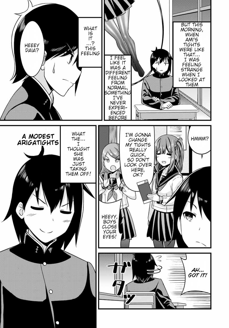 Thanktights Chapter 10 page 5 - Chapter 10: Wet Tights
