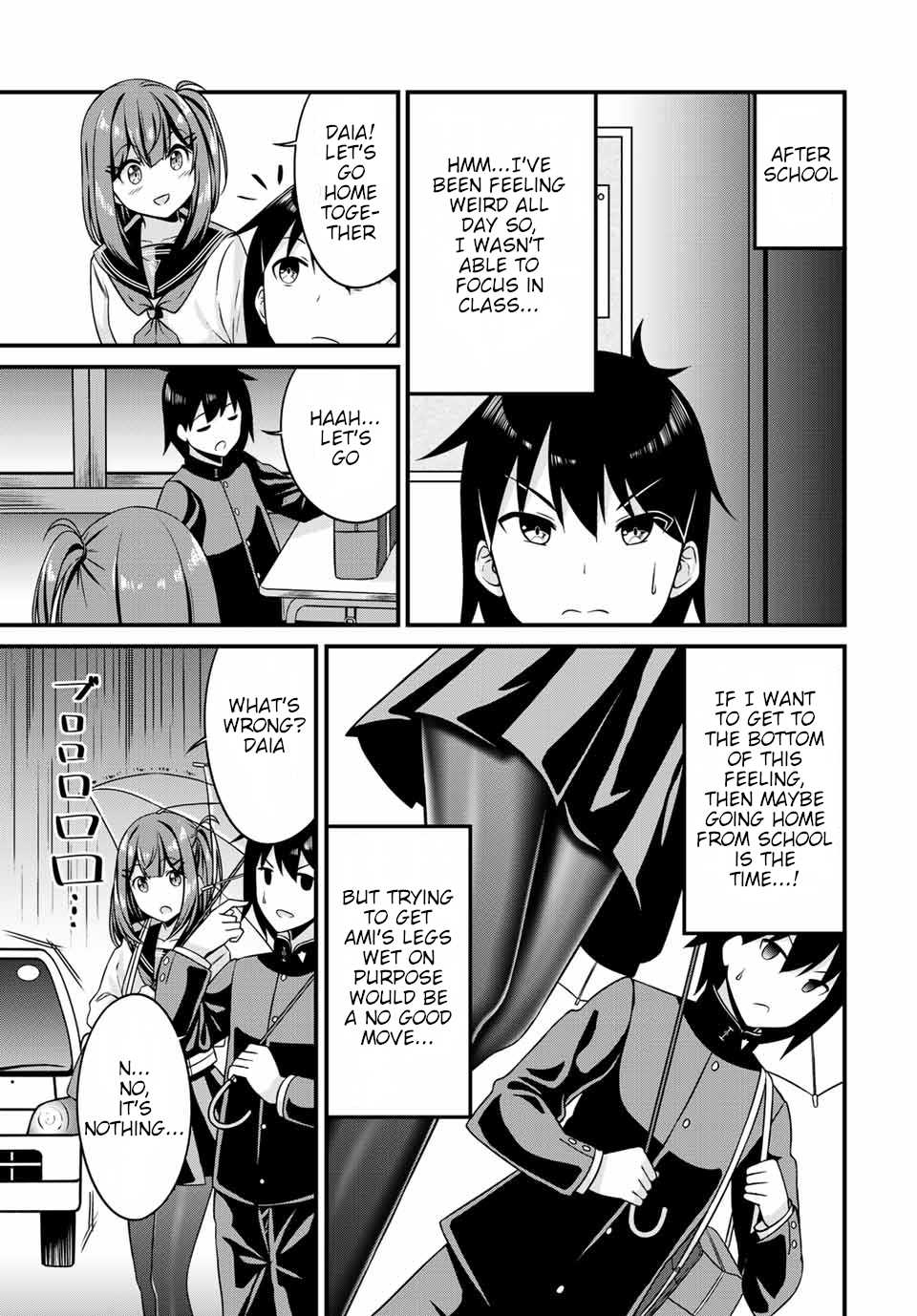 Thanktights Chapter 10 page 7 - Chapter 10: Wet Tights