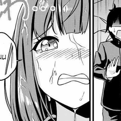Thanktights Chapter 10: Wet Tights cover