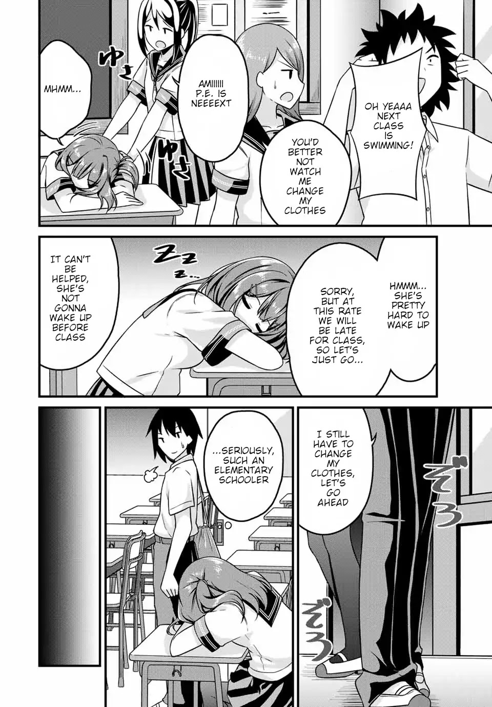 Thanktights Chapter 11 page 4 - Chapter 11: School Swimsuit Tights