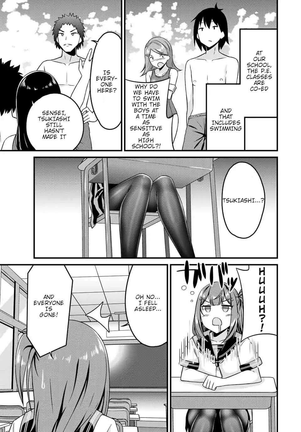 Thanktights Chapter 11 page 5 - Chapter 11: School Swimsuit Tights