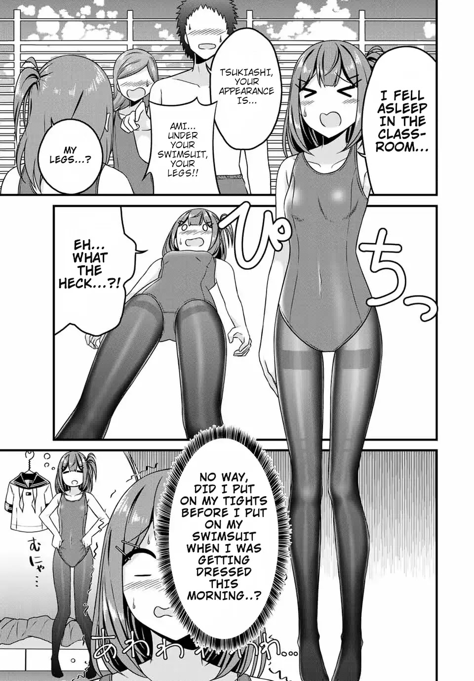 Thanktights Chapter 11 page 7 - Chapter 11: School Swimsuit Tights