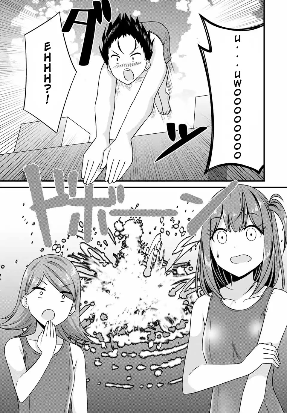 Thanktights Chapter 11 page 9 - Chapter 11: School Swimsuit Tights