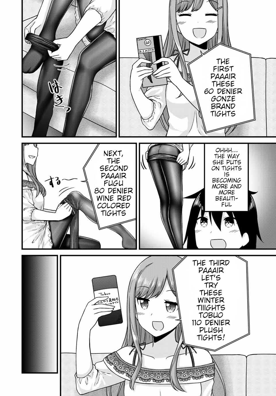 Thanktights Chapter 12 page 6 - Chapter 12: Summer Tights Challenge