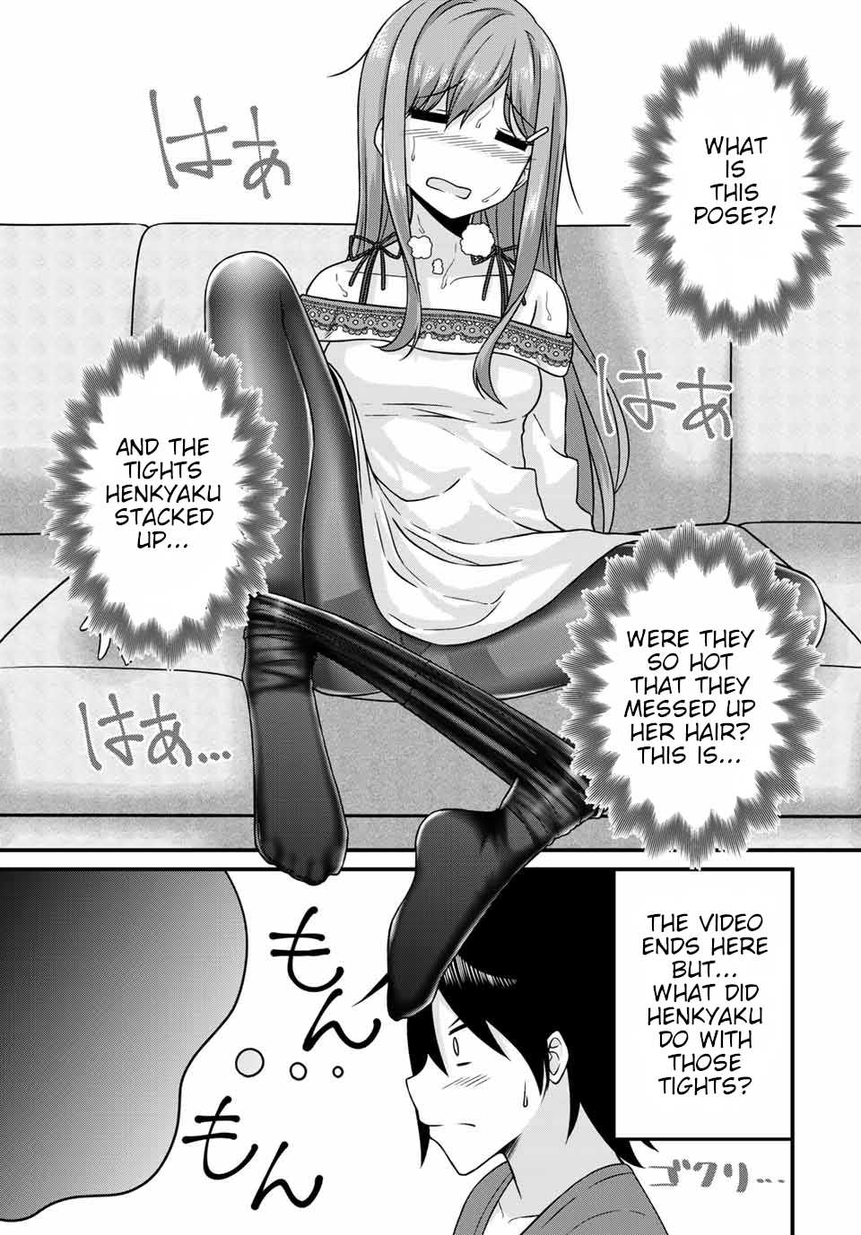 Thanktights Chapter 12 page 9 - Chapter 12: Summer Tights Challenge