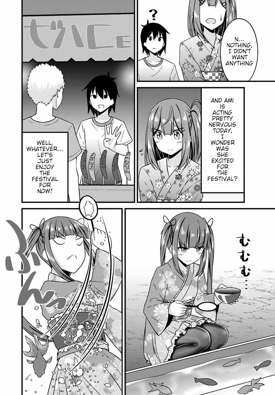 Thanktights Chapter 13 page 6 - Chapter 13: Yukata and Tights