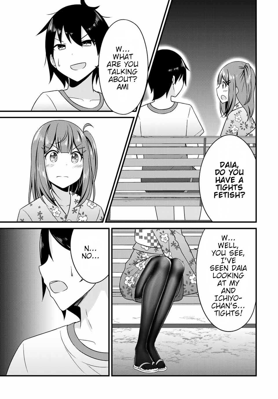Thanktights Chapter 14 page 3 - Chapter 14: Tights Over Fireworks