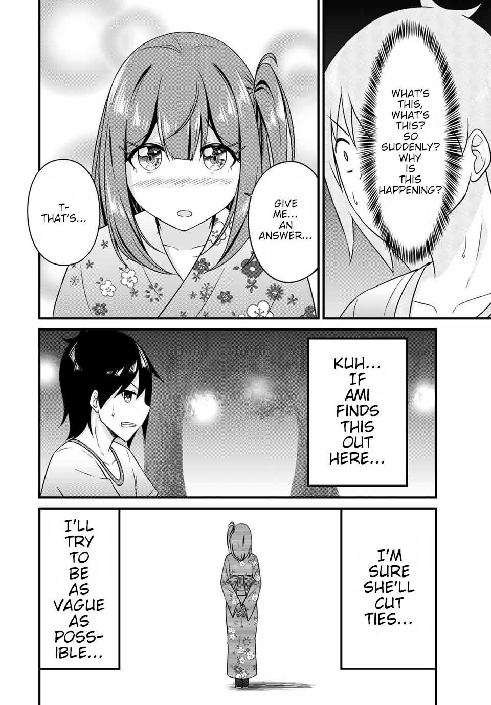 Thanktights Chapter 14 page 4 - Chapter 14: Tights Over Fireworks