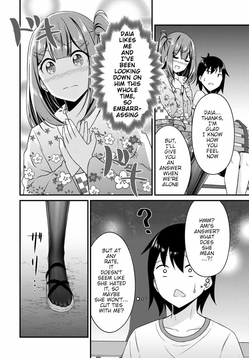 Thanktights Chapter 14 page 6 - Chapter 14: Tights Over Fireworks