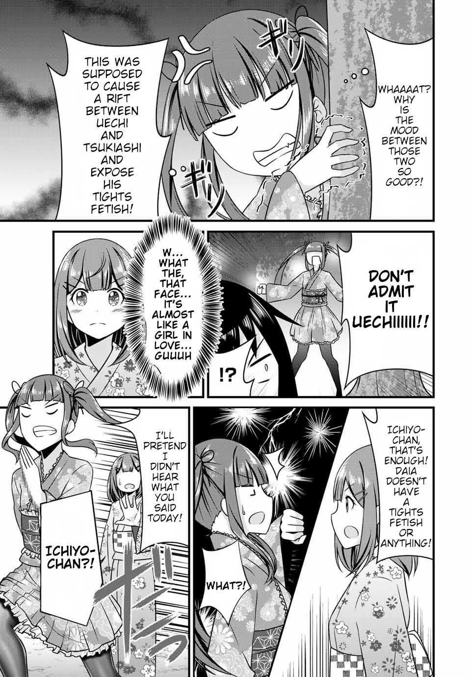 Thanktights Chapter 14 page 7 - Chapter 14: Tights Over Fireworks