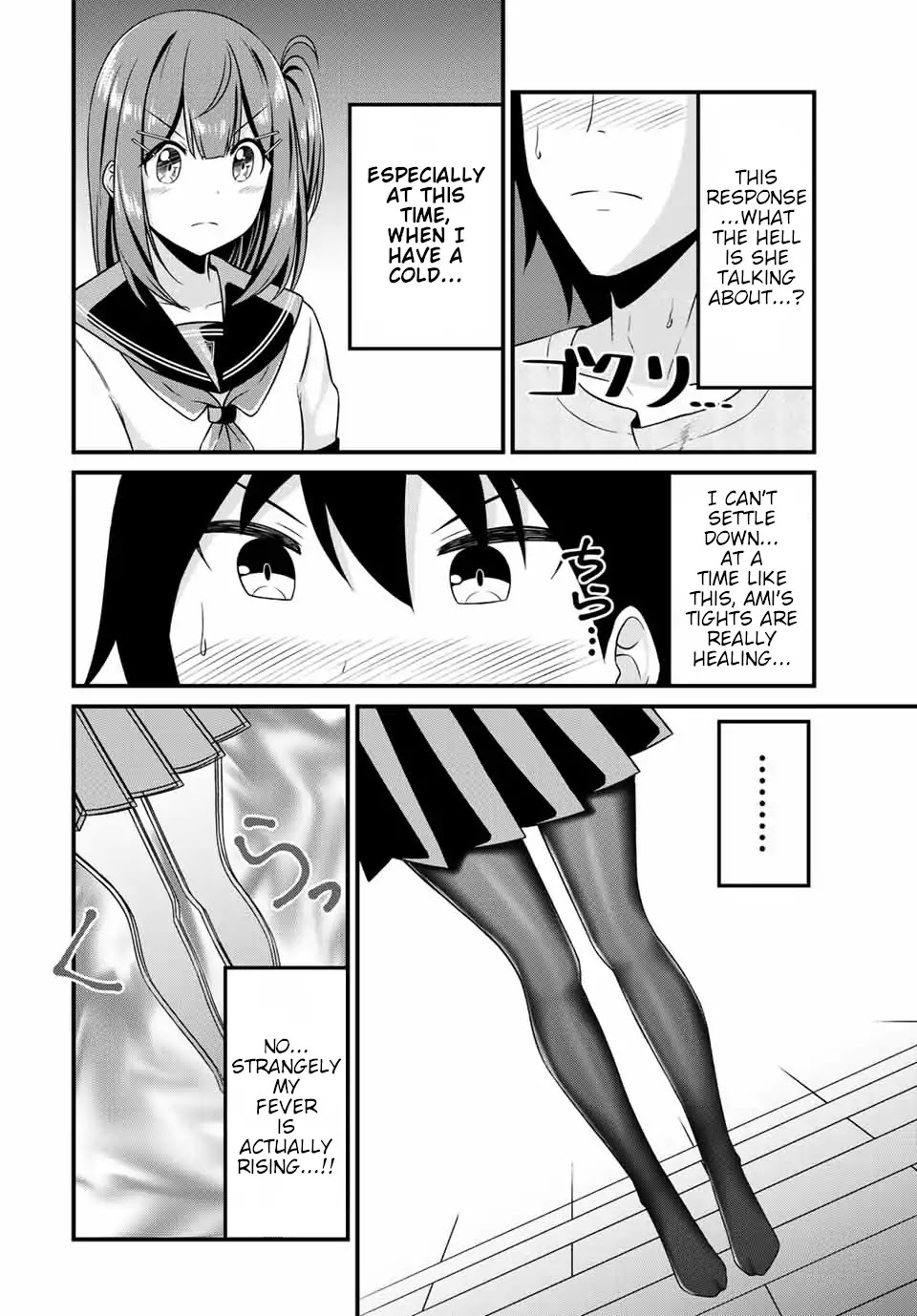 Thanktights Chapter 16 page 4 - Chapter 16: Summer Cold and Tights 2