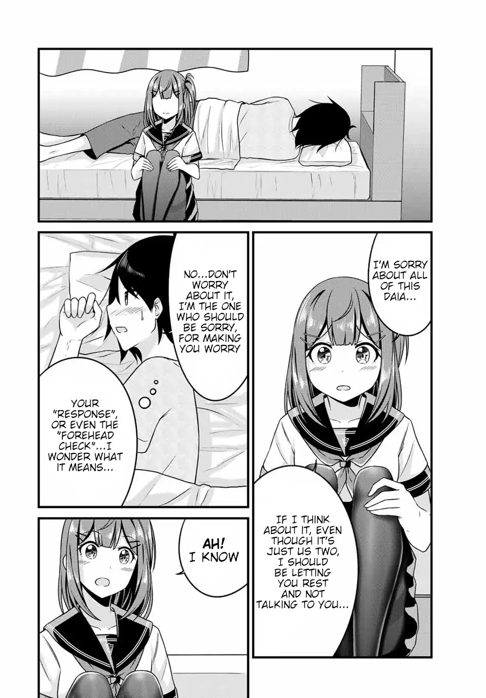 Thanktights Chapter 16 page 6 - Chapter 16: Summer Cold and Tights 2