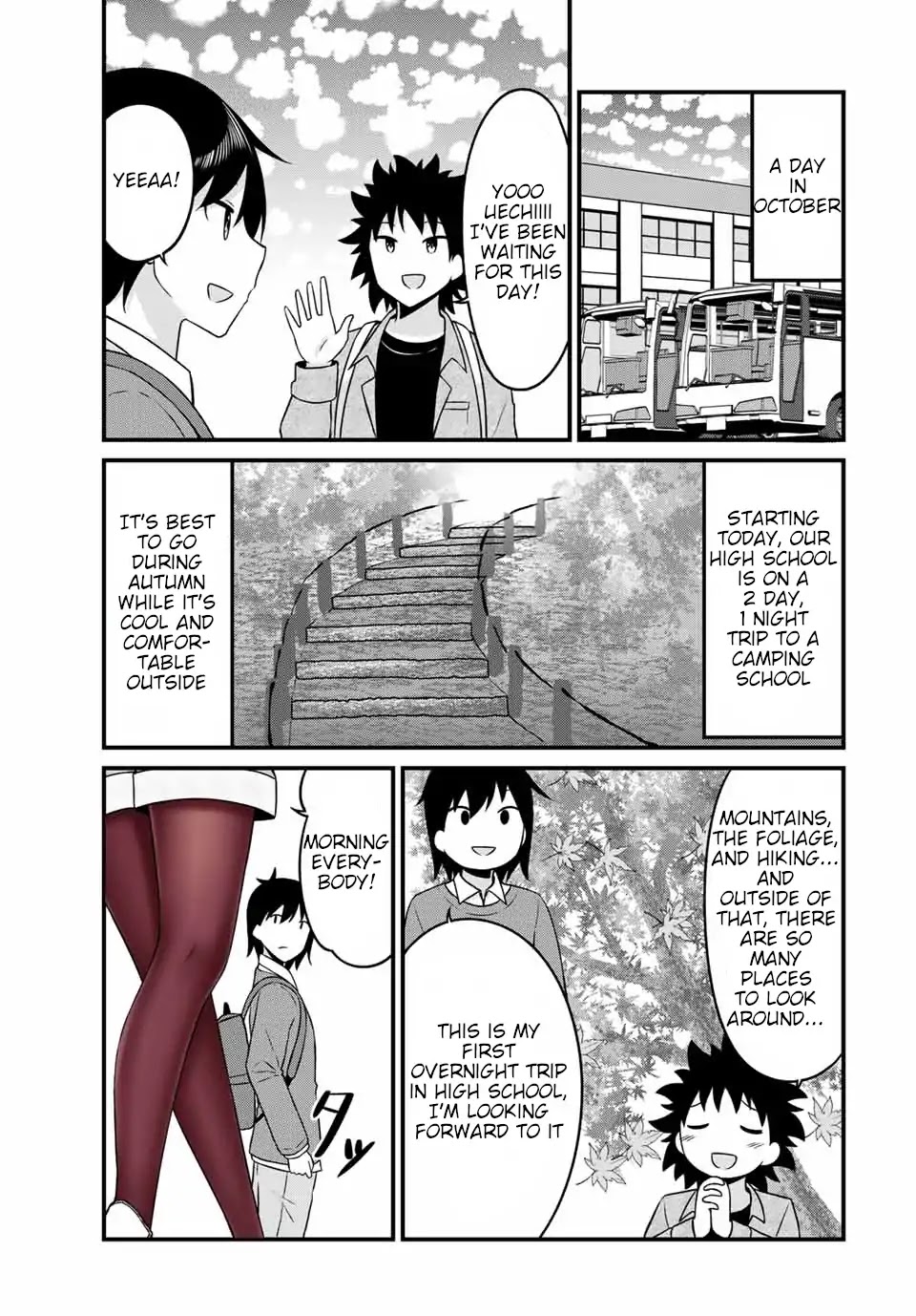 Thanktights Chapter 17 page 3 - Chapter 17: Colored Tights And The Outdoor School