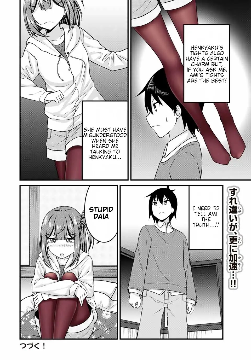 Thanktights Chapter 18 page 10 - Chapter 18: Colored Tights And The Outdoor School 2