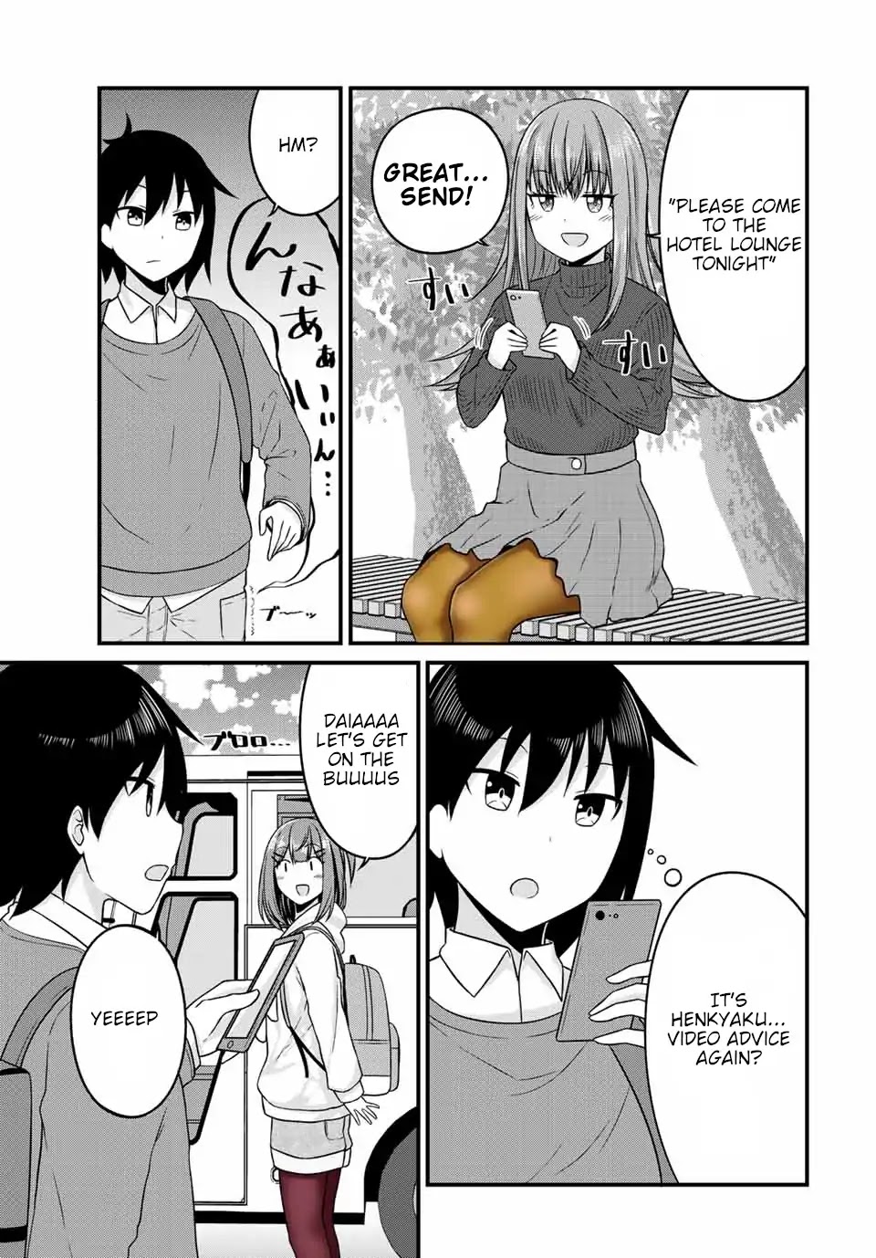 Thanktights Chapter 18 page 3 - Chapter 18: Colored Tights And The Outdoor School 2