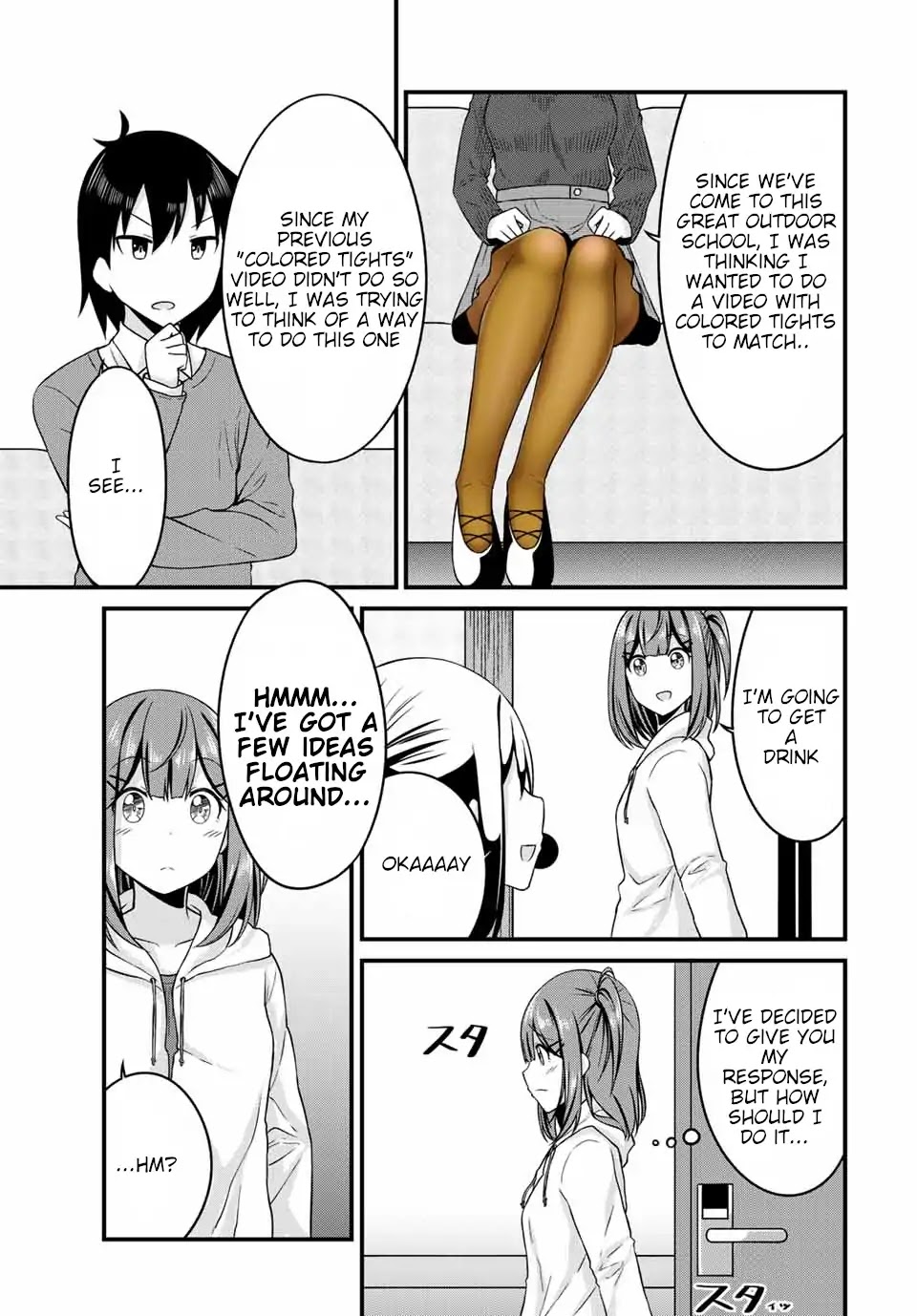 Thanktights Chapter 18 page 5 - Chapter 18: Colored Tights And The Outdoor School 2