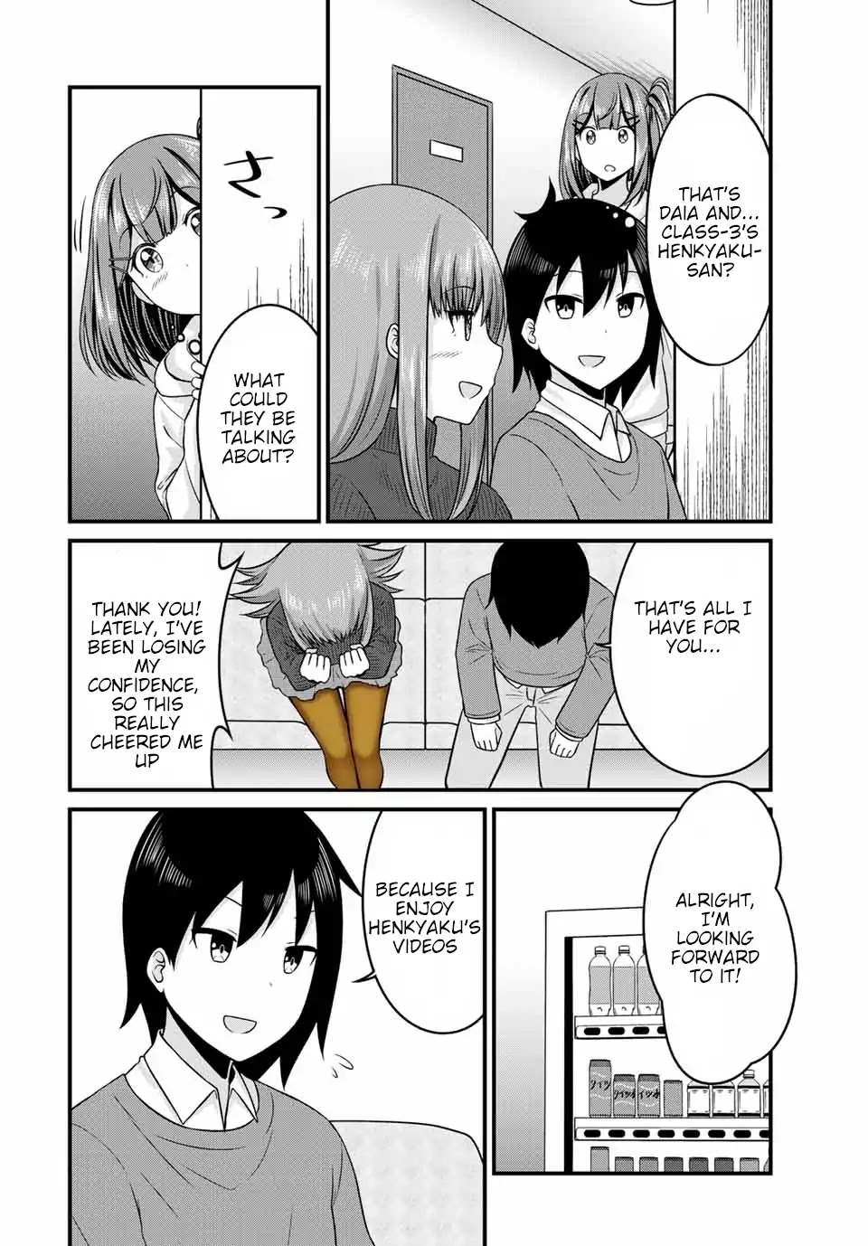 Thanktights Chapter 18 page 6 - Chapter 18: Colored Tights And The Outdoor School 2