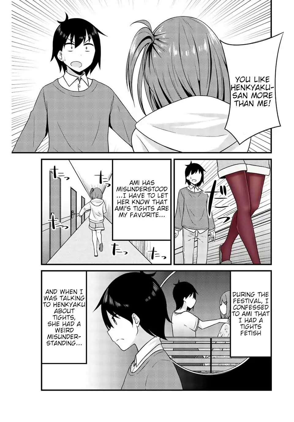 Thanktights Chapter 19 page 3 - Chapter 19: Colored Tights And The Outdoor School 3