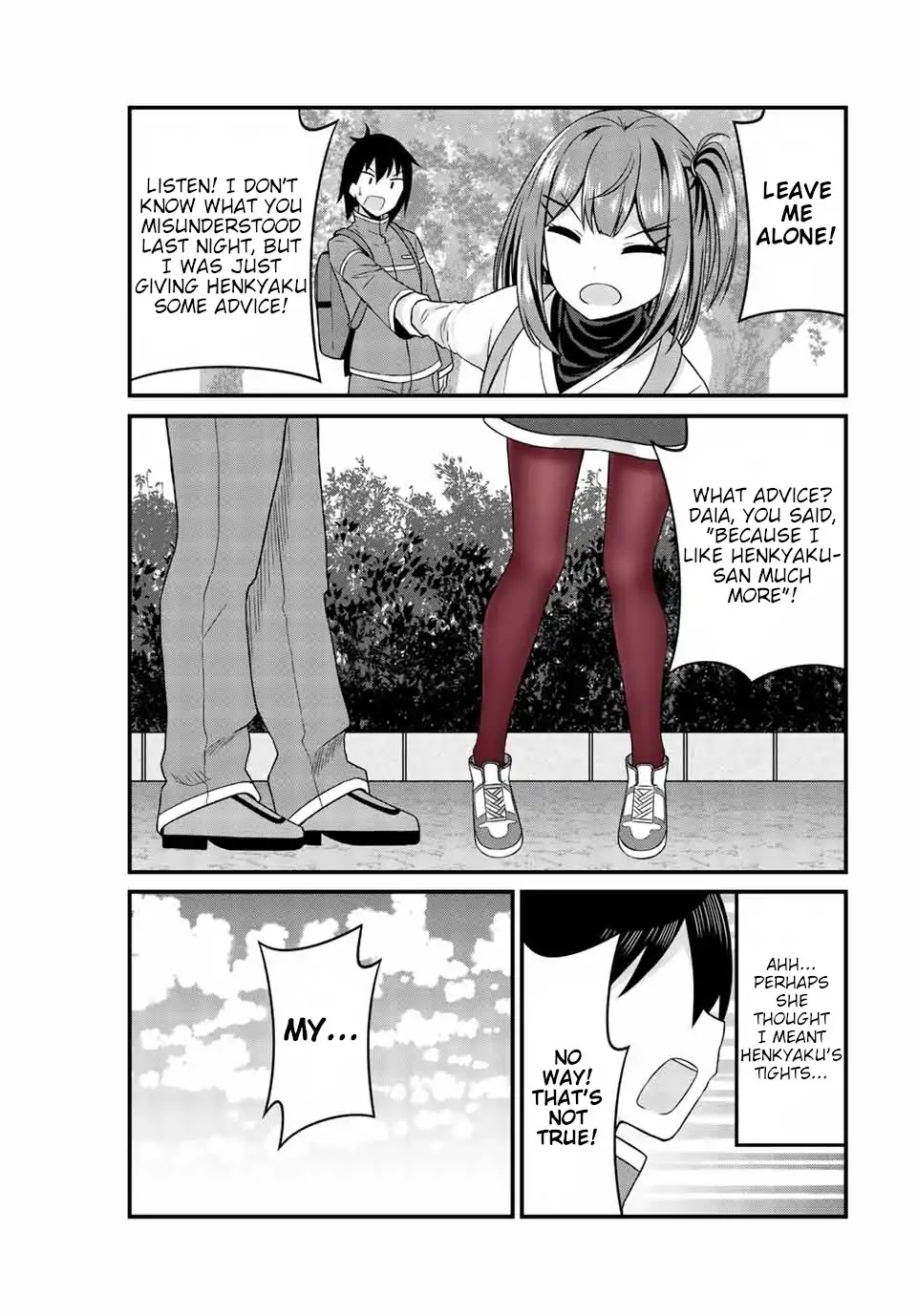 Thanktights Chapter 19 page 7 - Chapter 19: Colored Tights And The Outdoor School 3