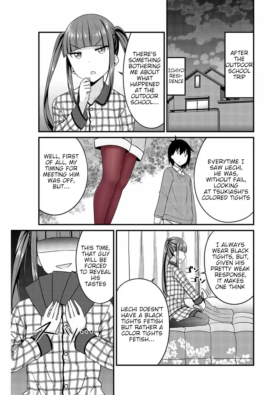Thanktights Chapter 20 page 3 - Chapter 20: Color Tights Trap