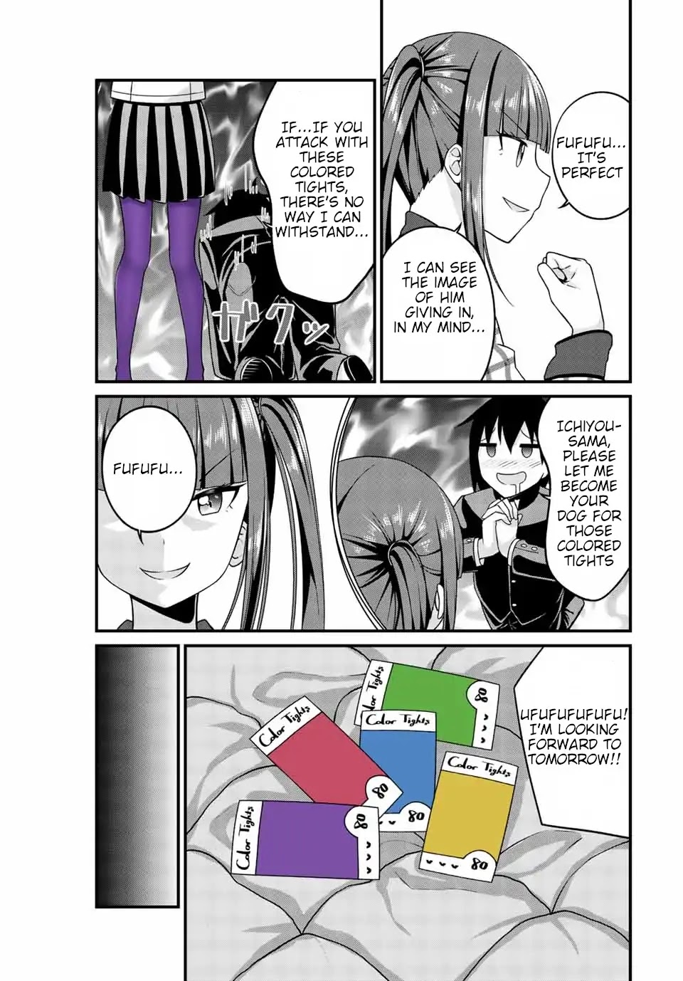 Thanktights Chapter 20 page 5 - Chapter 20: Color Tights Trap