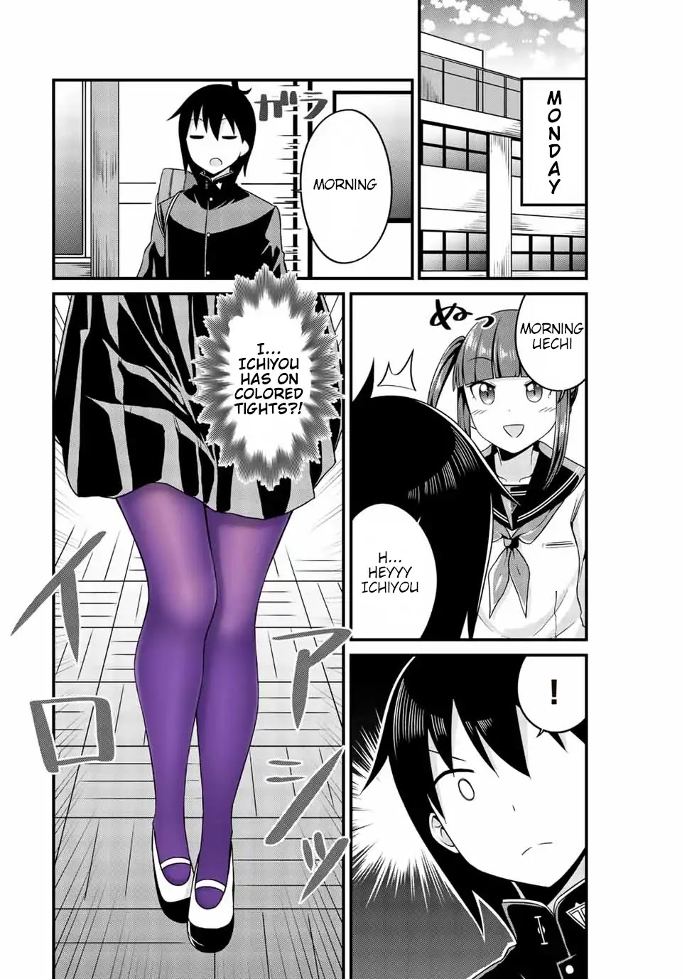 Thanktights Chapter 20 page 6 - Chapter 20: Color Tights Trap