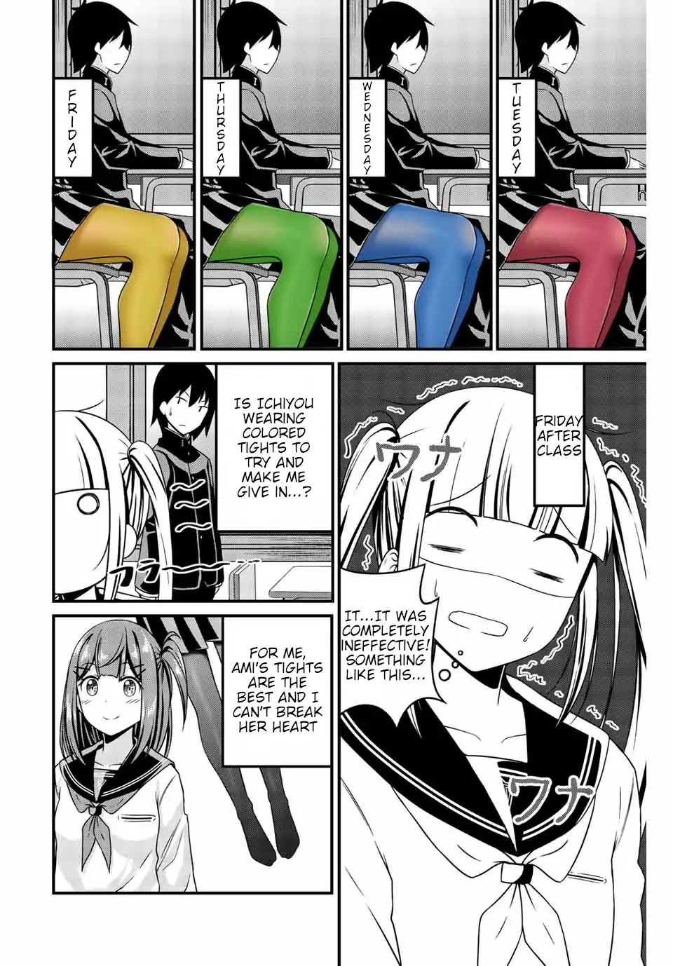 Thanktights Chapter 20 page 8 - Chapter 20: Color Tights Trap