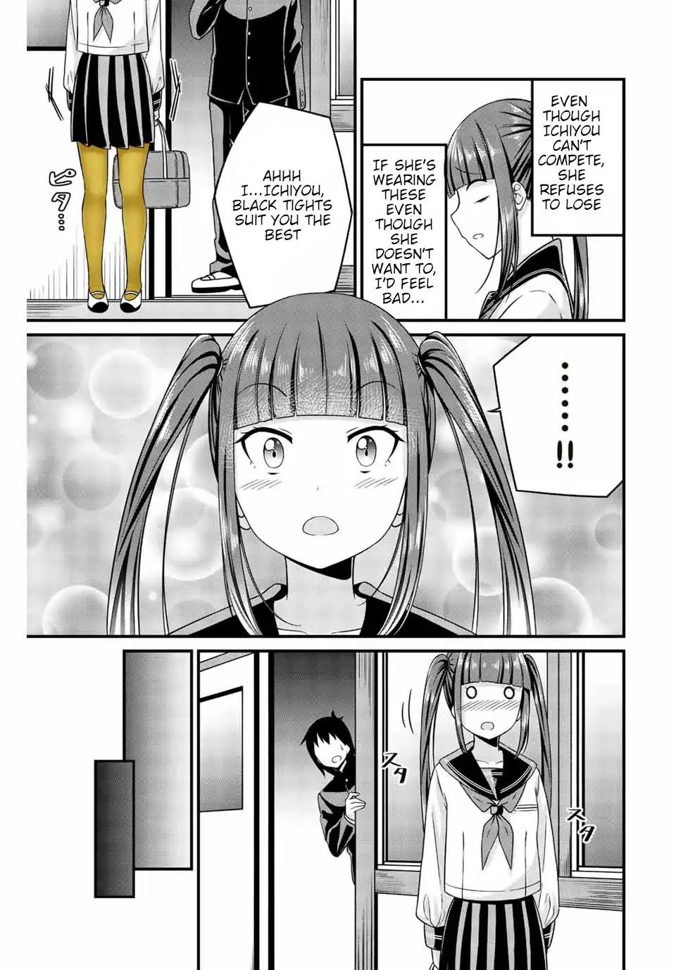 Thanktights Chapter 20 page 9 - Chapter 20: Color Tights Trap