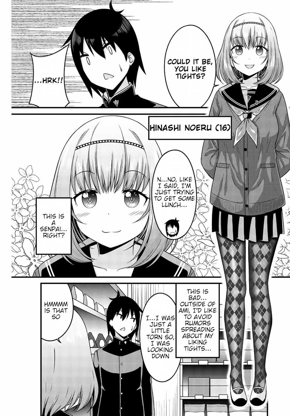 Thanktights Chapter 21 page 5 - Chapter 21: Patterned Tights Senpai