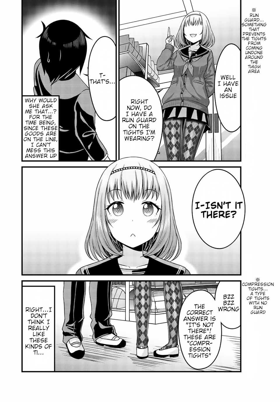 Thanktights Chapter 21 page 6 - Chapter 21: Patterned Tights Senpai