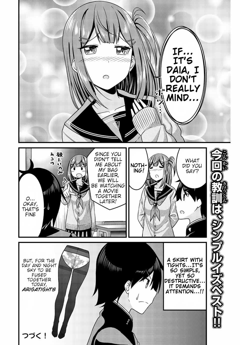 Thanktights Chapter 22 page 10 - Chapter 22: Backpack and Tights