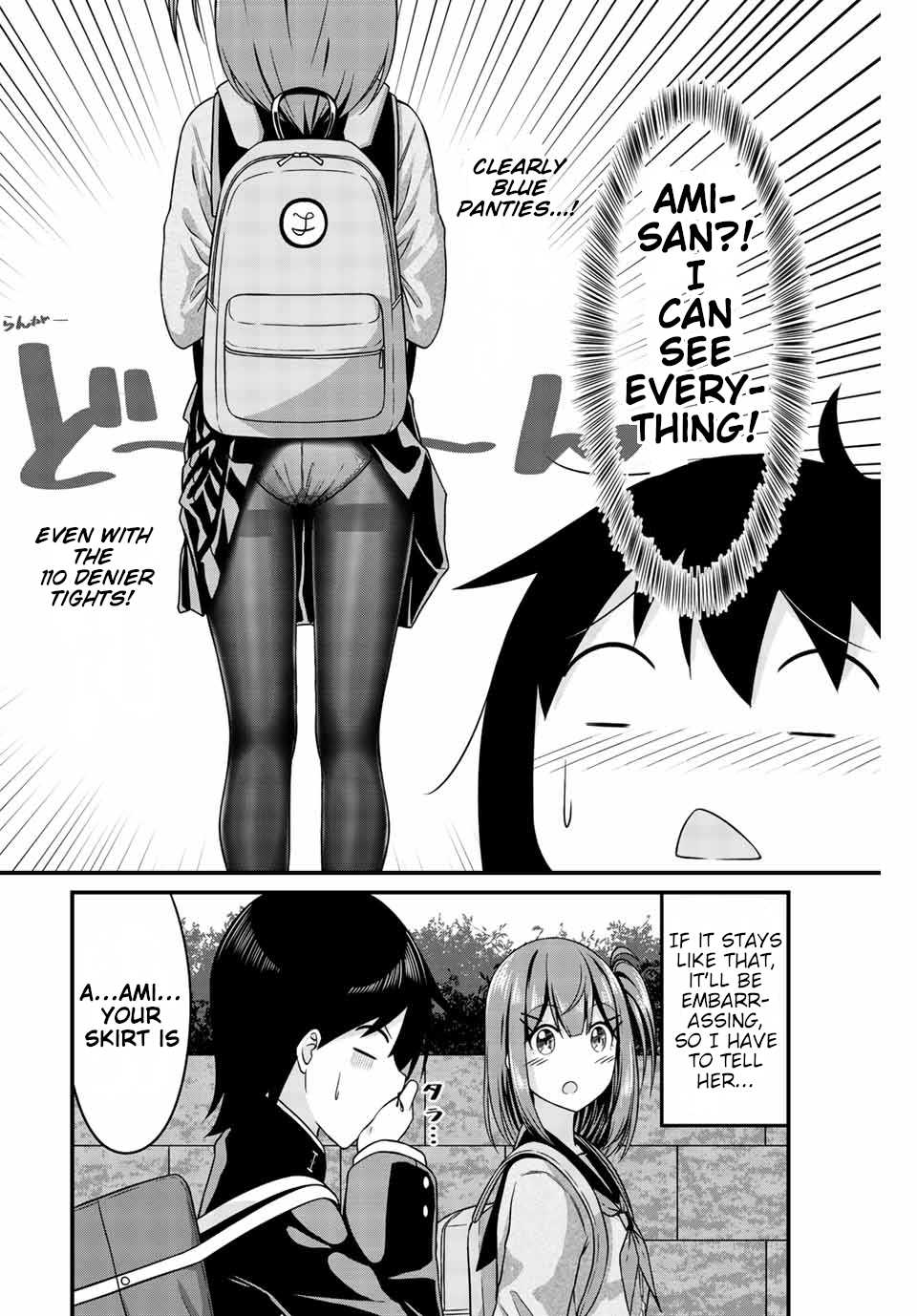 Thanktights Chapter 22 page 4 - Chapter 22: Backpack and Tights