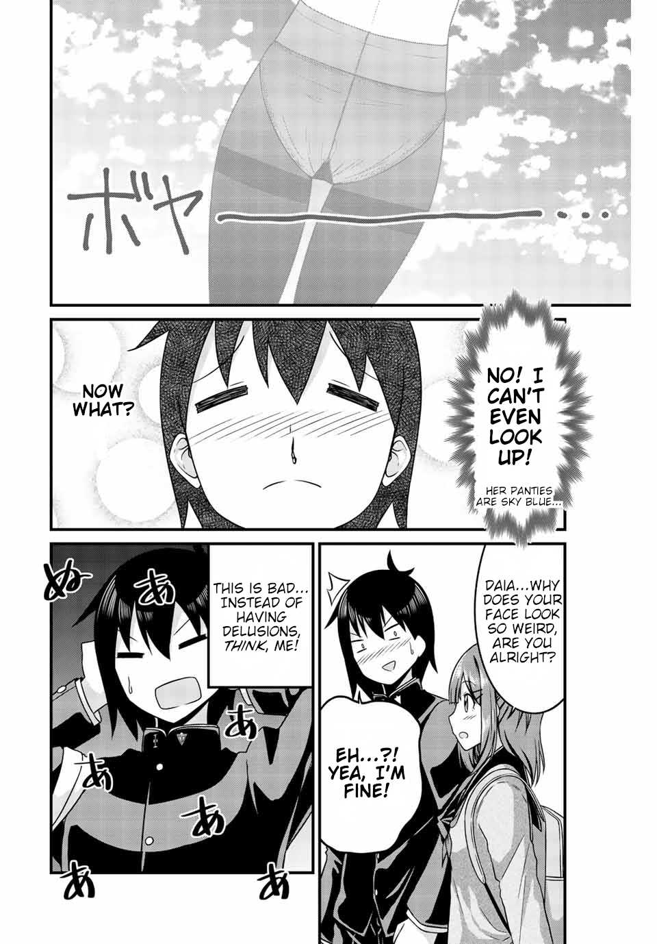 Thanktights Chapter 22 page 6 - Chapter 22: Backpack and Tights